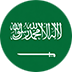 عربی